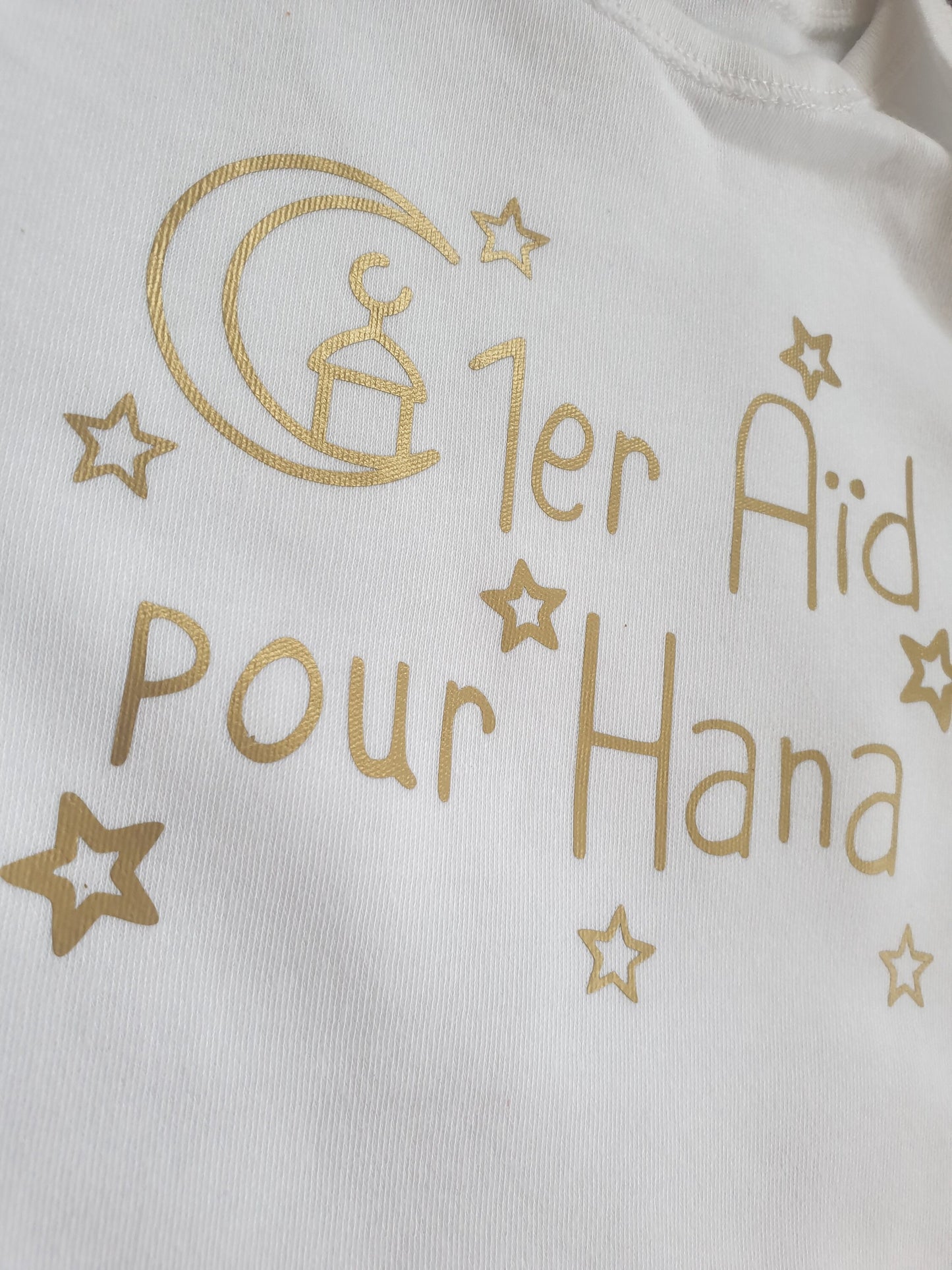 Personalised First Eid Baby Vest With Name