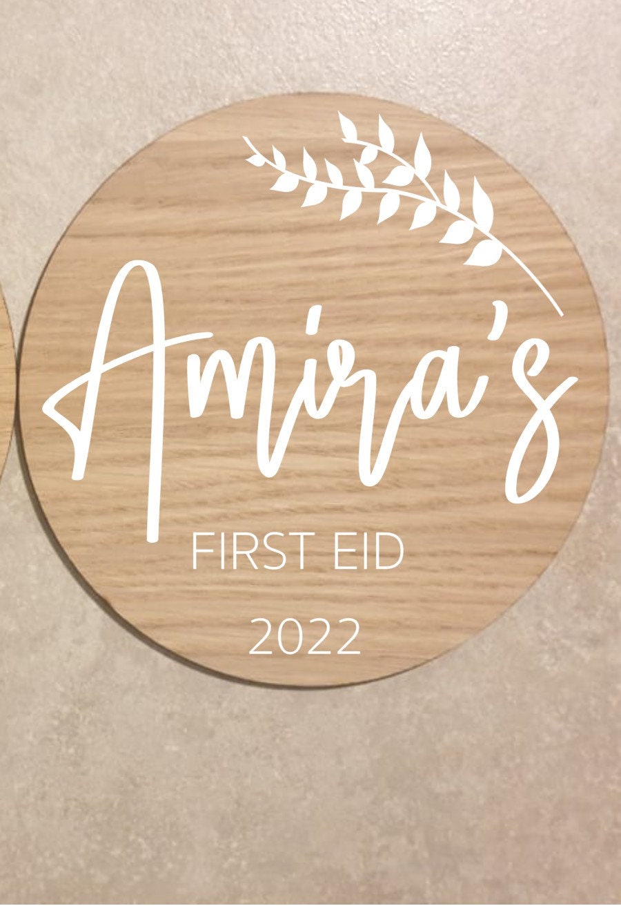 My First Eid Disc