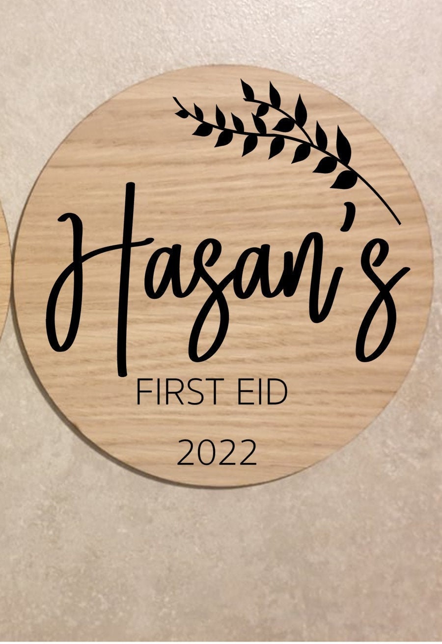 My First Eid Disc