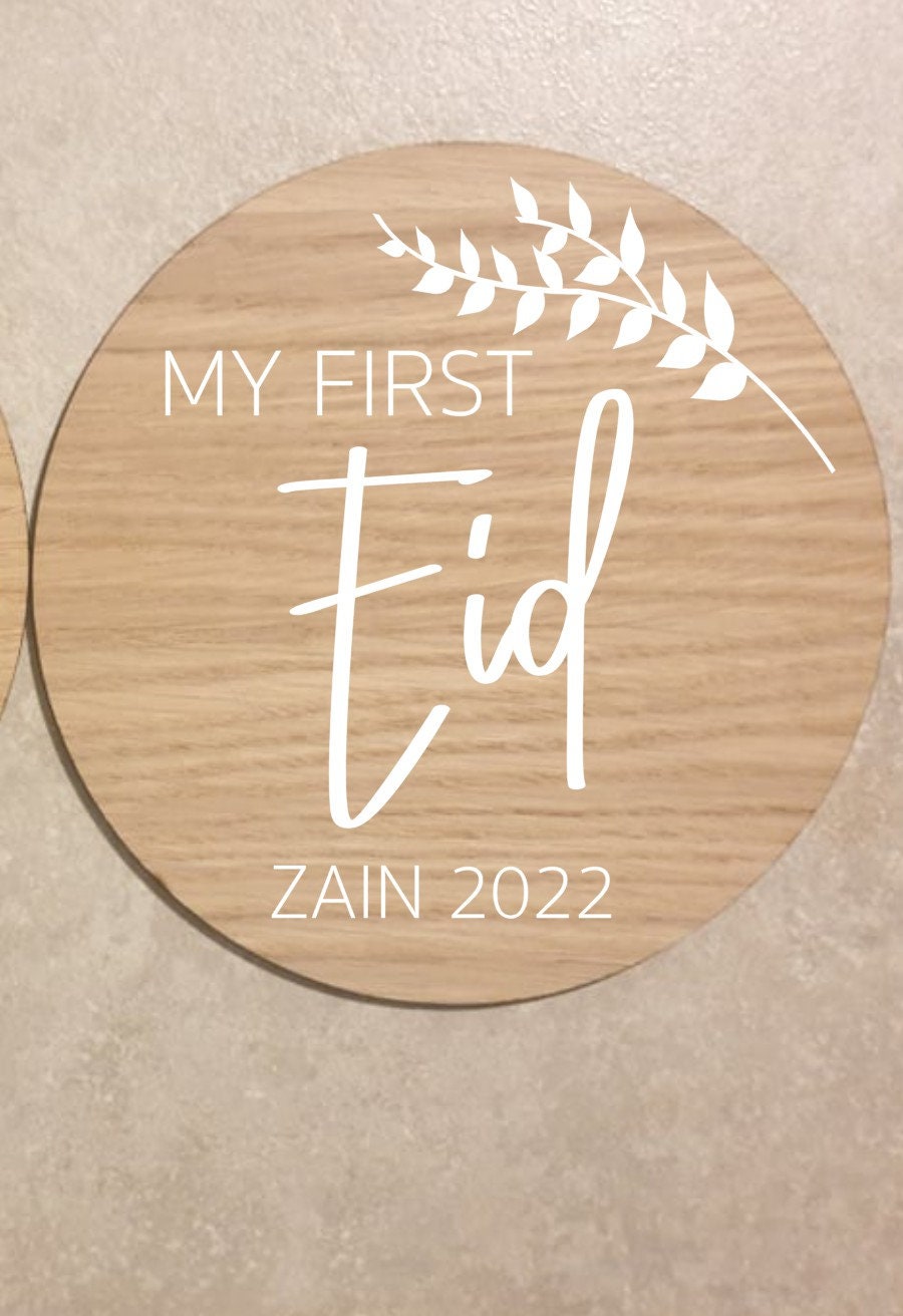 My First Eid Disc | Babies First Eid Plaque | Wooden Milestone Disc | Baby Photo Prop | Custom Keepsake | Islamic Gift | Ireland | Irish