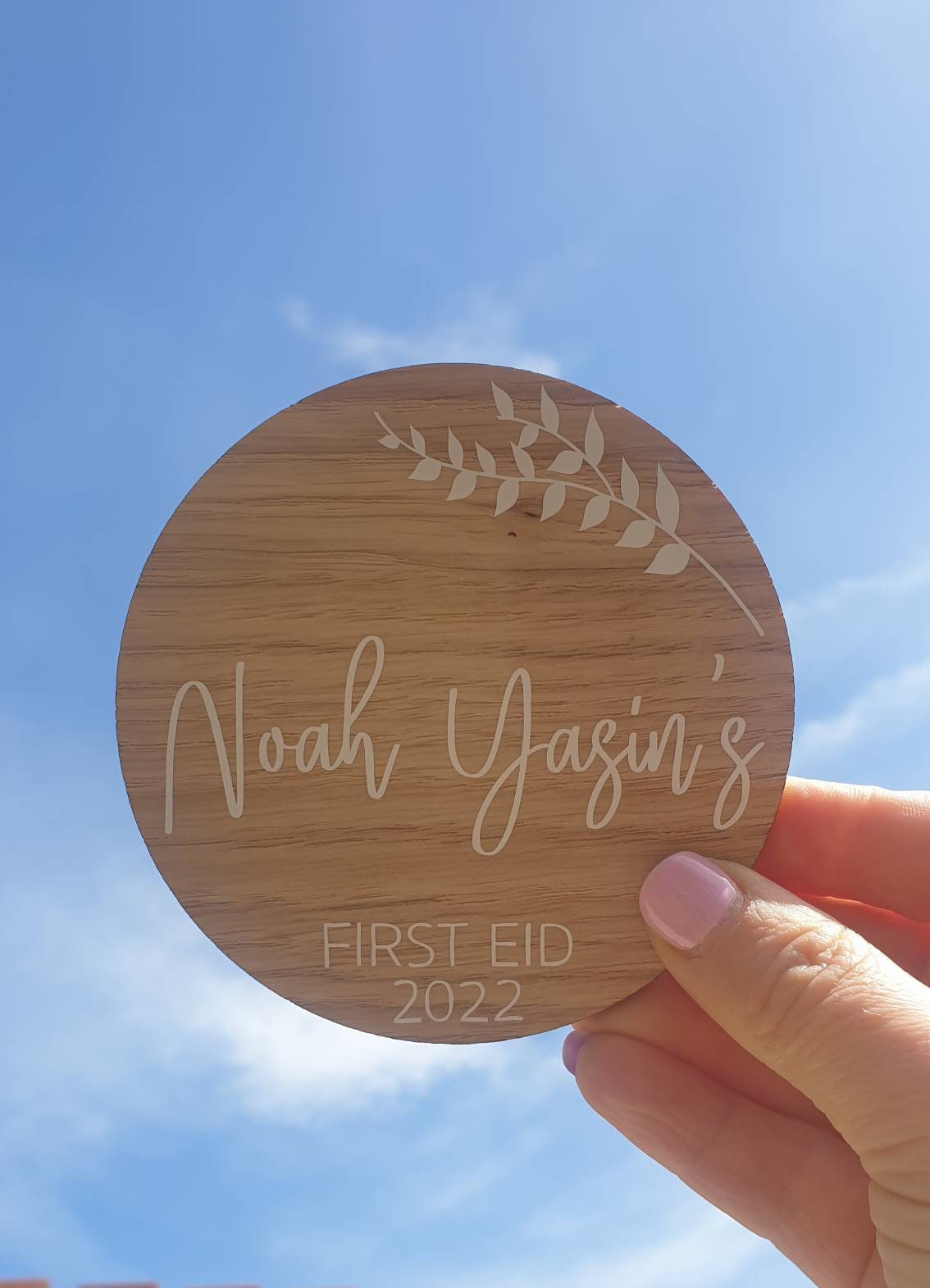 My First Eid Disc