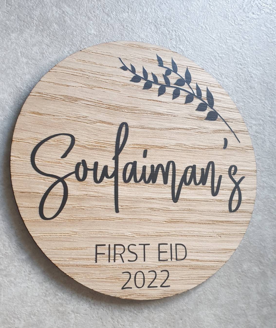 My First Eid Disc