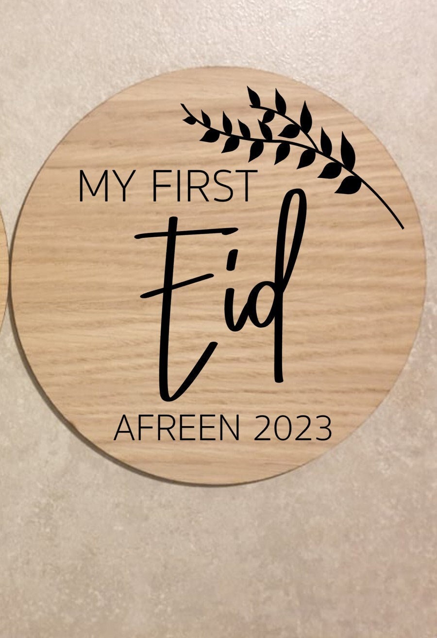 My First Eid Disc | Babies First Eid Plaque | Wooden Milestone Disc | Baby Photo Prop | Custom Keepsake | Islamic Gift | Ireland | Irish