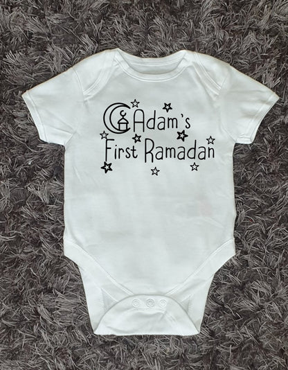 My First Ramadan Baby Vest