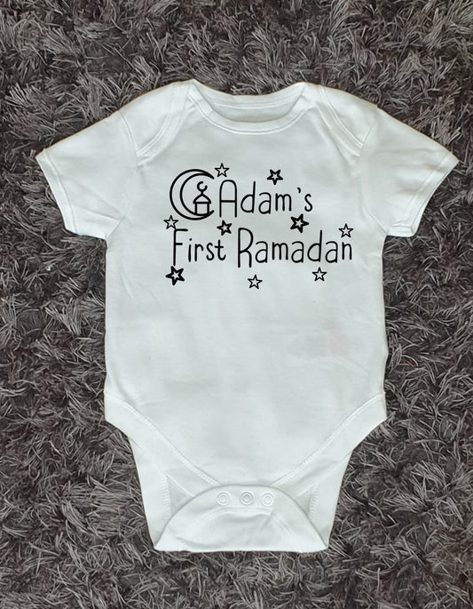 My First Ramadan Baby Vest
