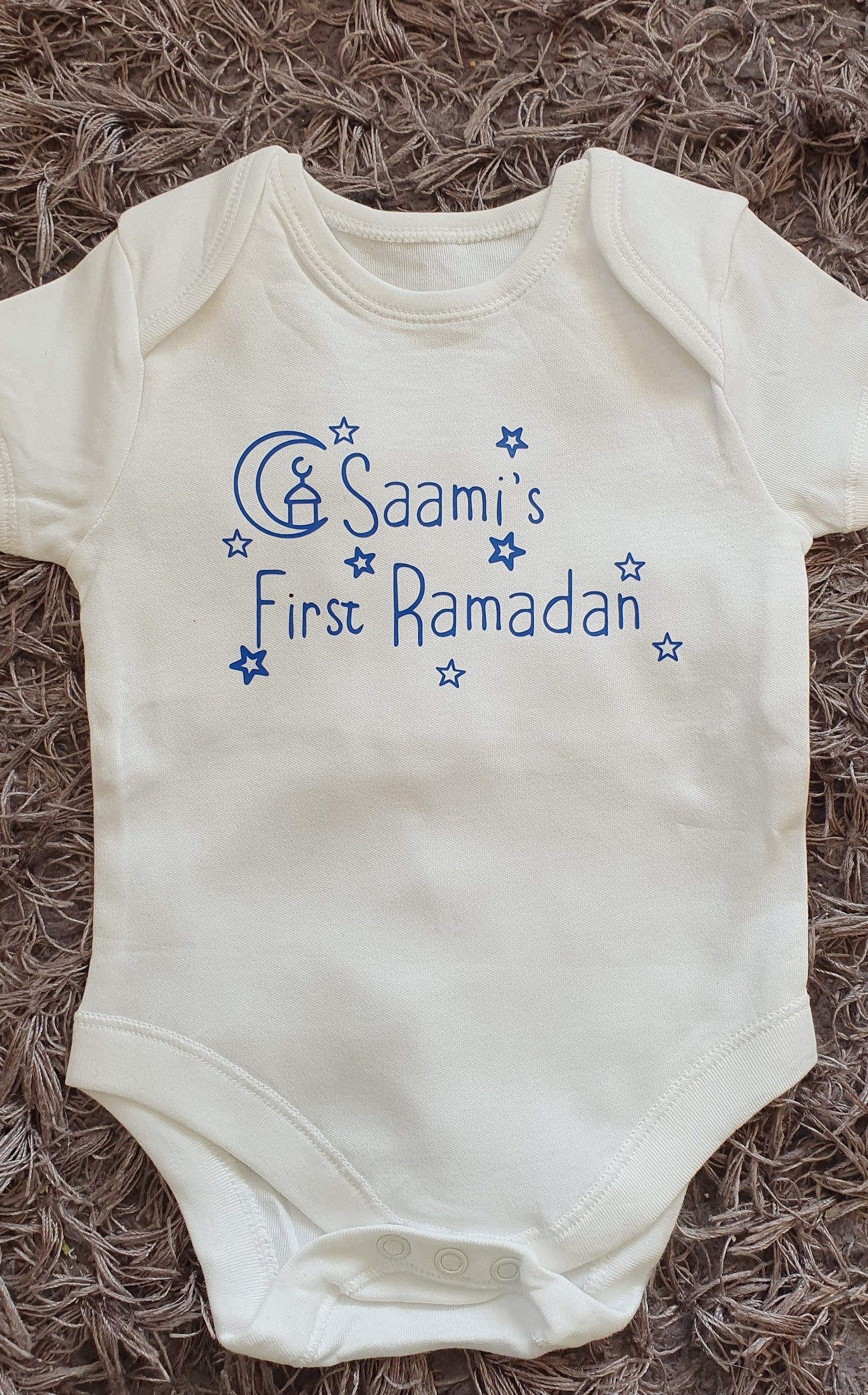My First Ramadan Baby Vest