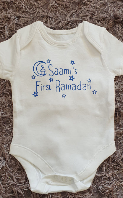 My First Ramadan Baby Vest