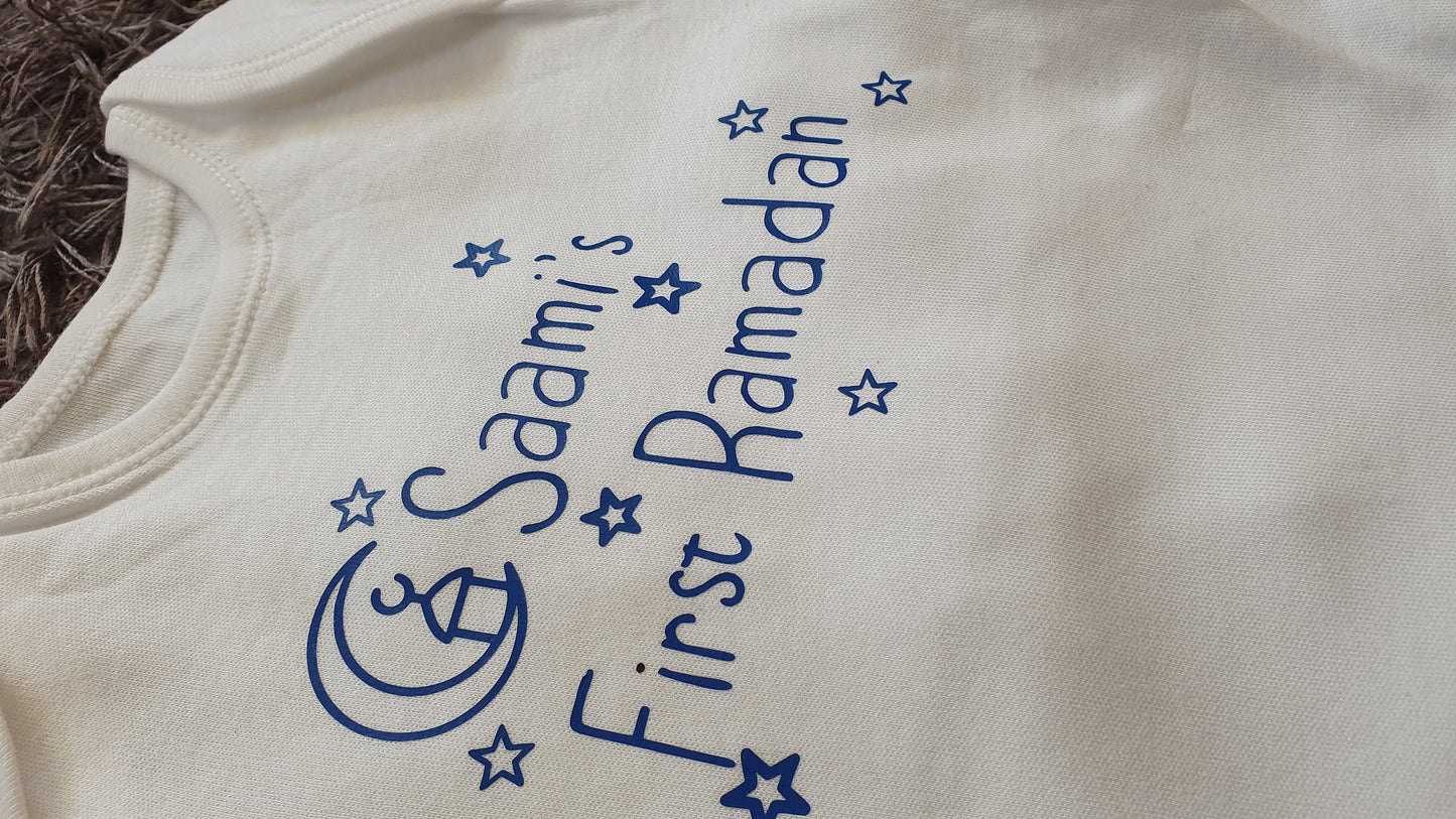 My First Ramadan Baby Vest