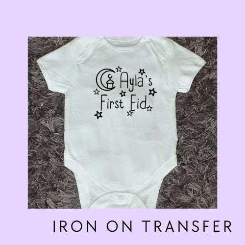 My 1st Eid Iron On Transfer