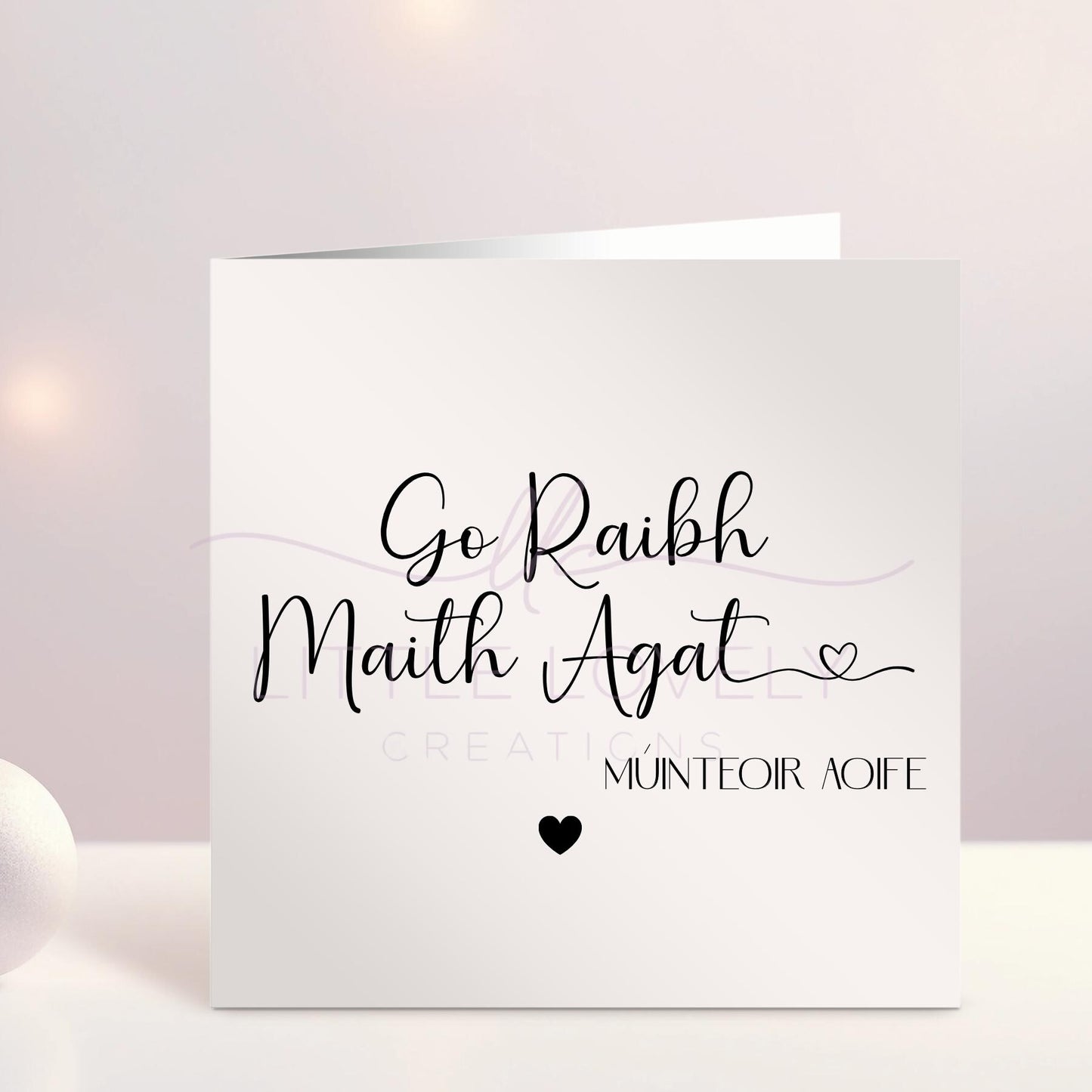 Gaeilge Personalised Thank You Teacher & SNA Card - Go Raibh Maith Agat