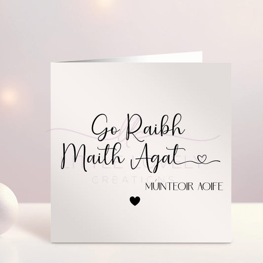 Irish Personalised Thank You Teacher Card, Go Raibh Maith Agat, Custom Card, Card For Múinteoir, Wedding Thank You Card, Ireland, Irish